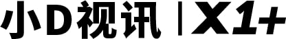 小D视讯