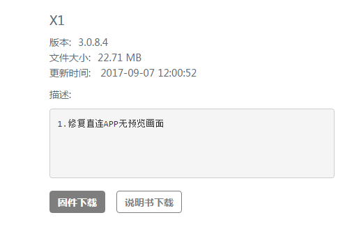 1522133987934935.png image.png