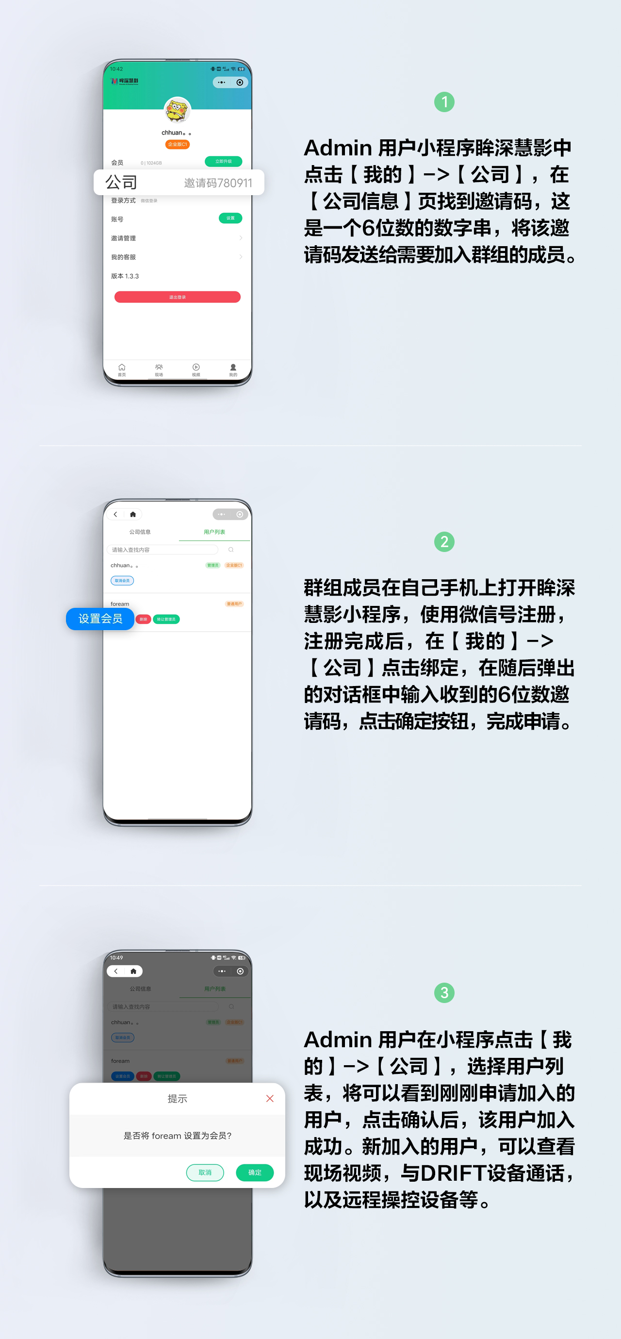 1663306921574183.jpg